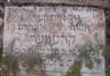 (Bottom Half): "Here lies the modest woman who walks with Fear of God and considerate to the poor. It is the married Sarah Reizel daughter of the kind who was know as R. Shimon (Halayker), wife of R. Abraham Kremer. She died 11 Kislev 5693 [10 December 1932]. May her soul be bound in the bond of everlasting life."